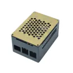 52Pi Raspberry Pi 5 Aluminum Brick Case w/ Fan & Heatsink