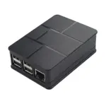 ABS Case with Camera Cable Hole for Raspberry Pi 3B/B+