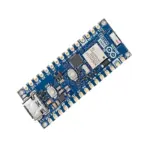 Arduino Nano Matter Dev Board ABX00112