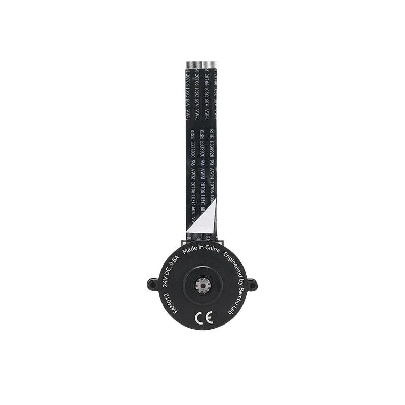 Bambu Lab 3513 Extruder Servo Motor-H2S Printer