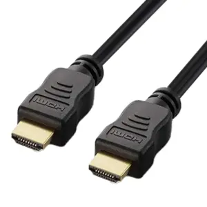HDMI to HDMI Cable 1.8M - Copper-Clad Steel