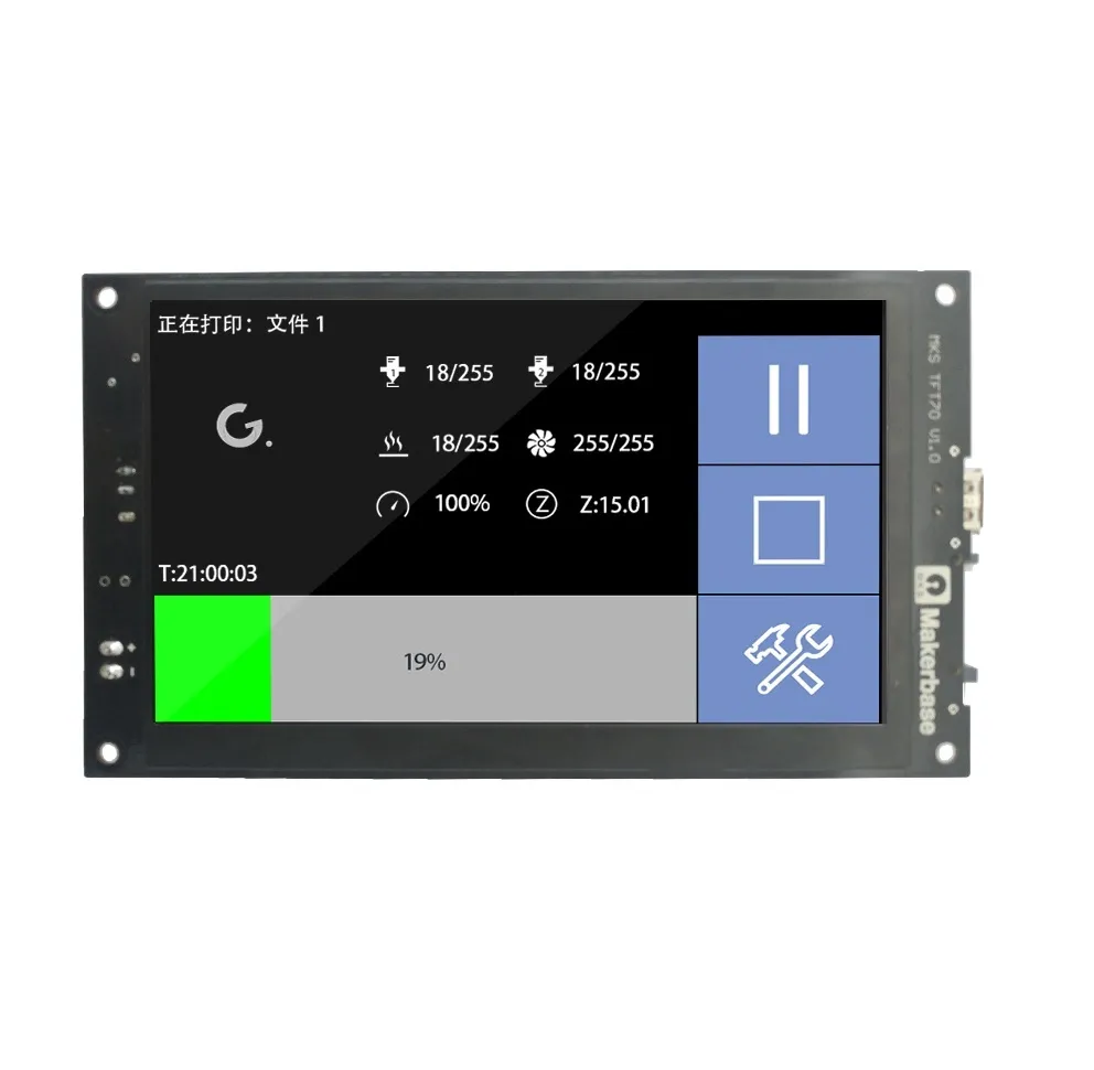 Makerbase MKS TFT70 V1.1 7-inch Color TFT Touchscreen