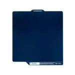 Numakers 256x256mm Build Plate for Bambu Lab X1/P1/A1 Series