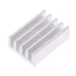 Raspberry Pi 4 Aluminium Heat Sink Kit - 4-Piece Set