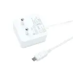 Raspberry Pi Micro USB 5.1V 2.5A Power Supply (White)