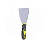 Sharp Edge Scraper 2-Inch for 3D Printer Build Plates