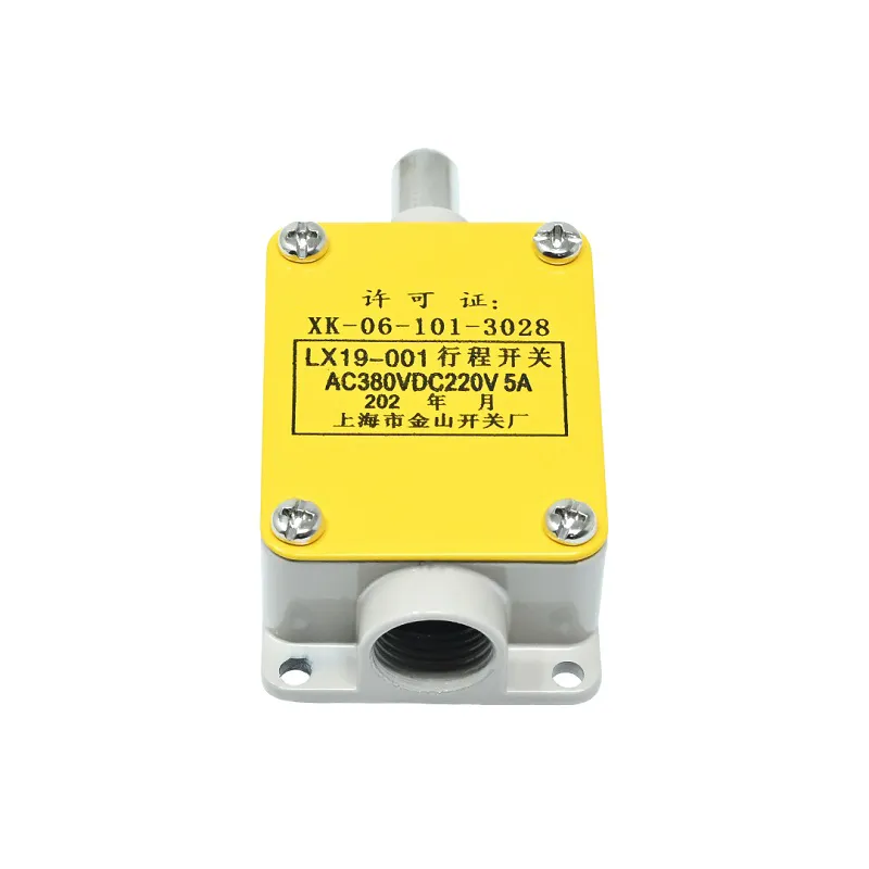 YALU Travel Limit Switch for Position Sensing
