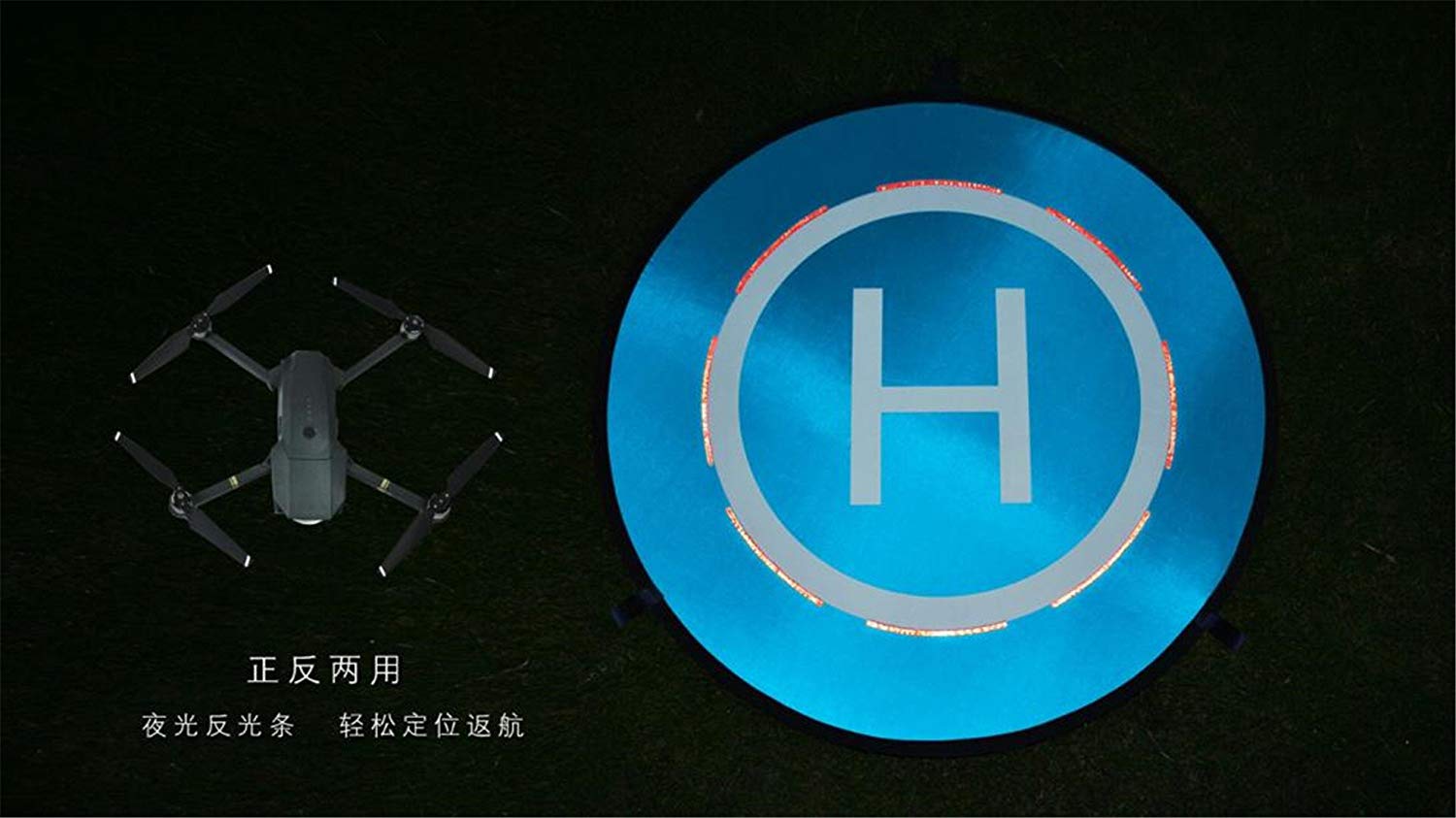75cm Fast-fold Landing Pad for RC Drones - Image 8