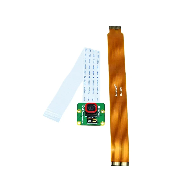 Arducam 12MP IMX708 Autofocus Camera Module 3 for Raspberry Pi - Image 2