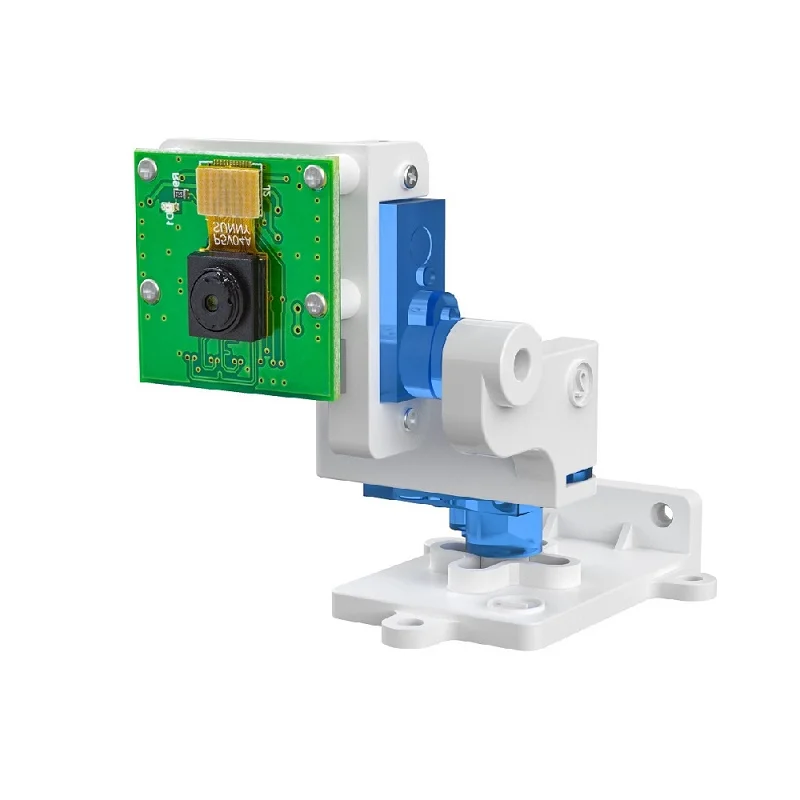 Arducam 5MP OV5647 Pan Tilt Camera for Raspberry Pi