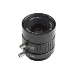 Arducam LN050 CS-Mount Lens for Raspberry Pi HQ Camera, 16mm Focal Length