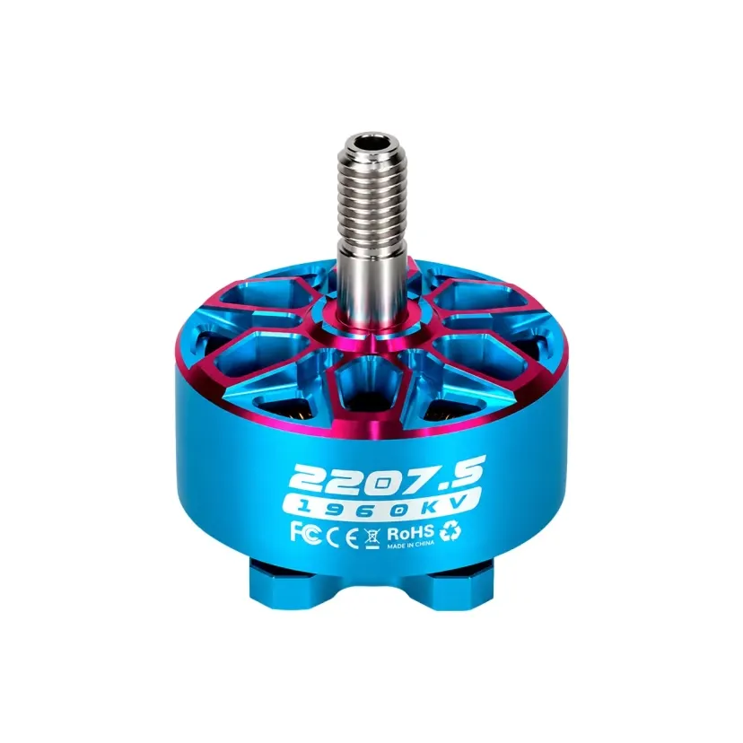 AxisFlying 2207 Brushless Motor 1960KV