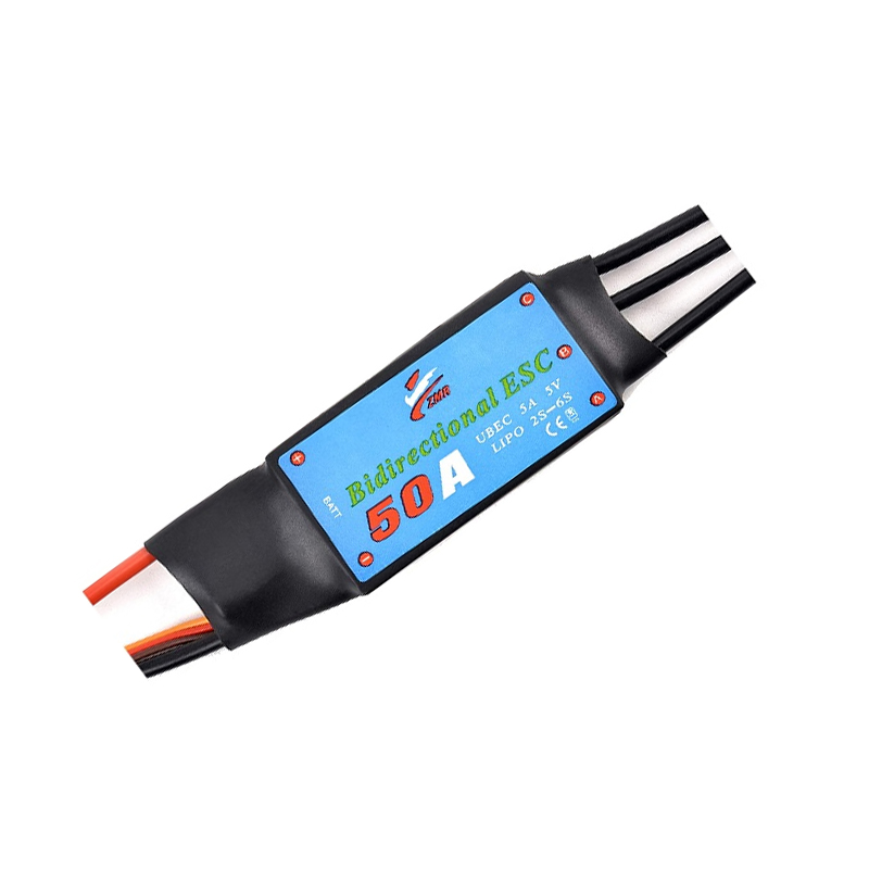 Bidirectional 50A 2-6S UBEC ESC