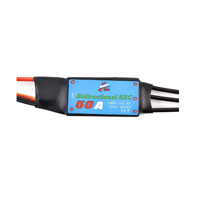 Bidirectional 50A 2-6S UBEC ESC - Image 3
