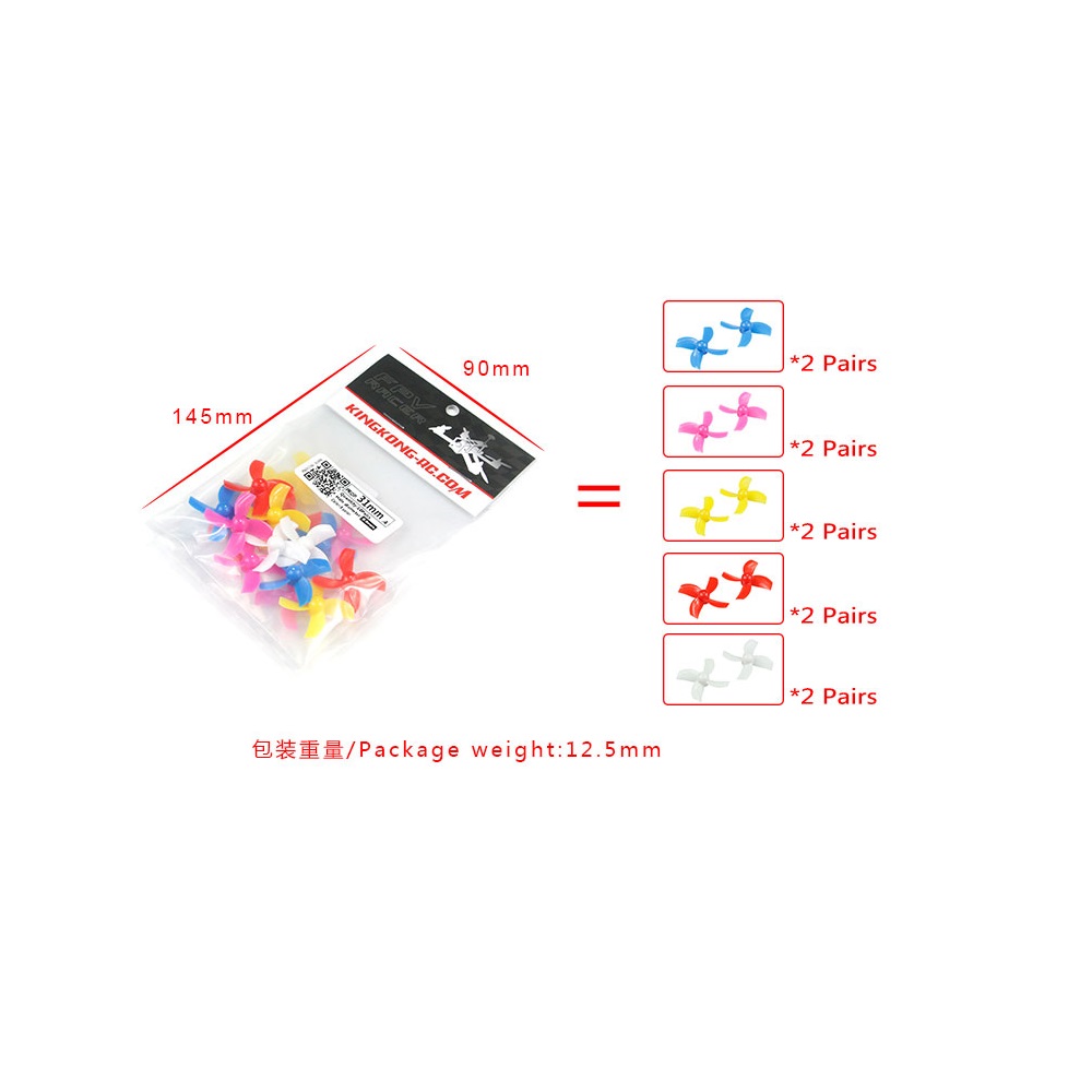 Generic 31mm 4-Blade Whoop Propeller 20-Pack (5 CW/CCW Sets) - Multicolor - Image 3