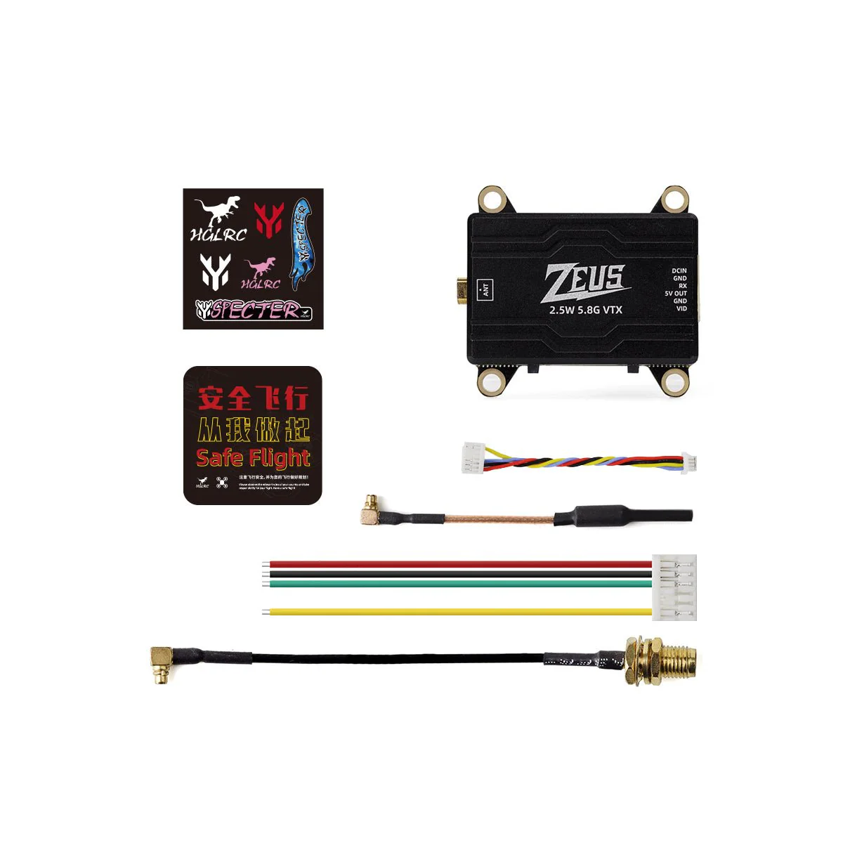 HGLRC ZEUS VTX 2.5W - Image 7