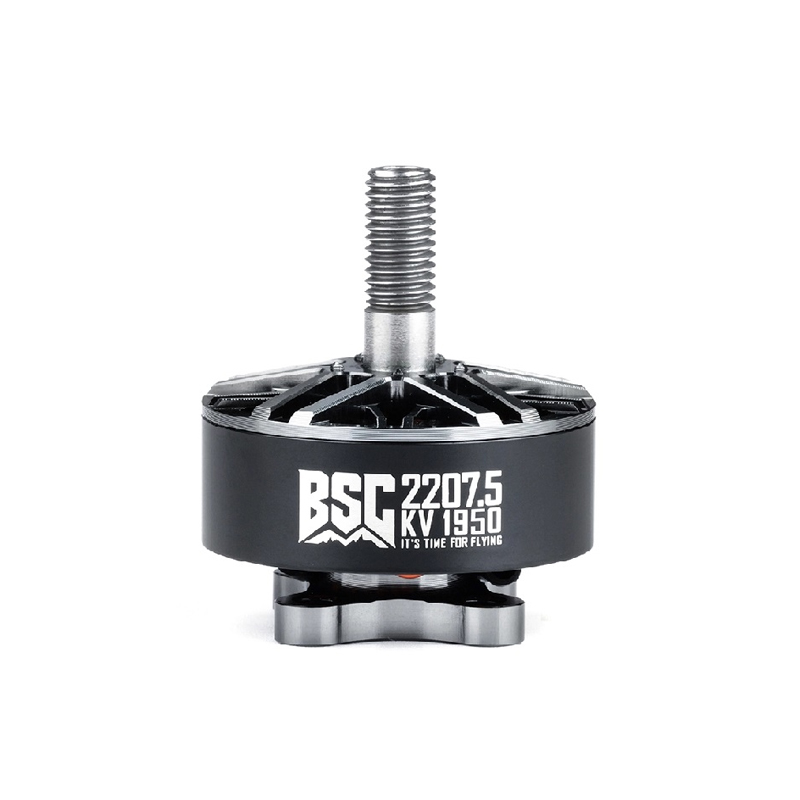 MAD Components Components BSC2207.5 V1.0 2207.5 Brushless Motor 1750KV 6S