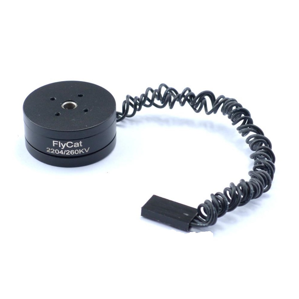 Quanum 2204 260KV Brushless Gimbal Motor - GoPro Class - Image 2