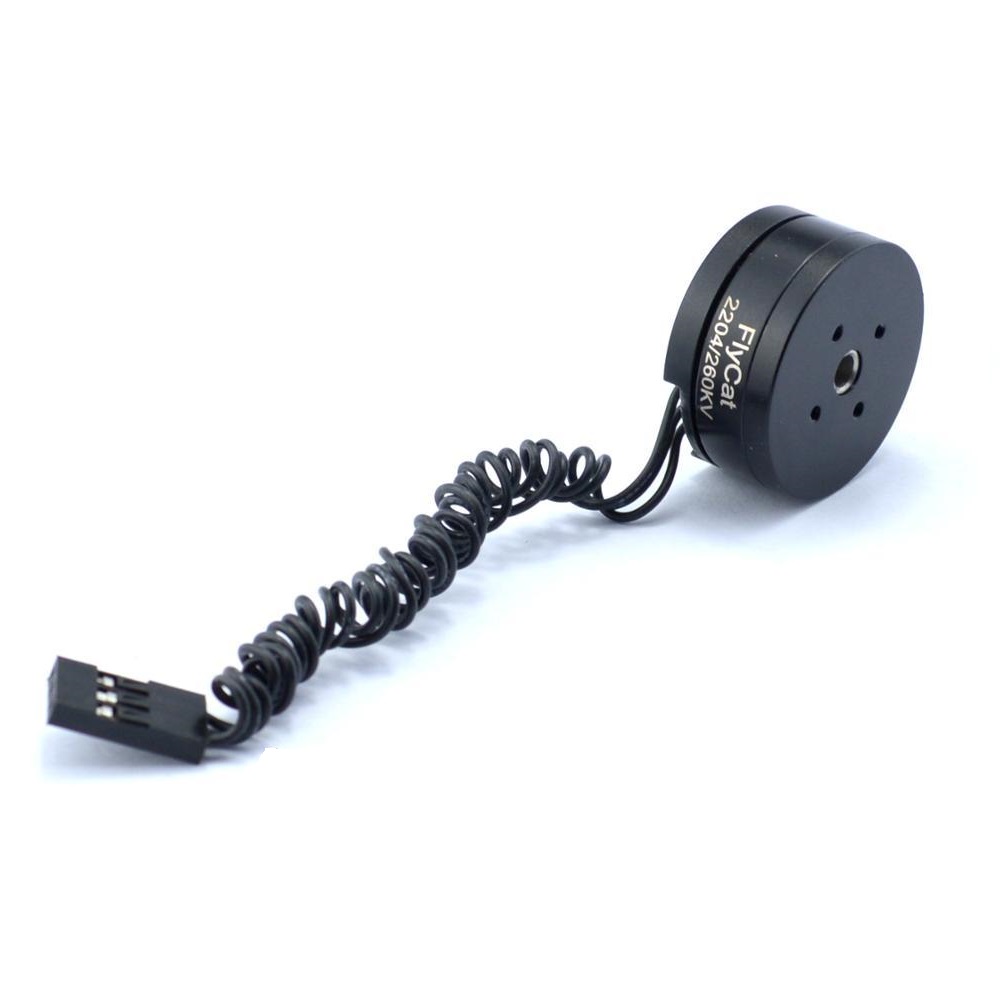 Quanum 2204 260KV Brushless Gimbal Motor - GoPro Class - Image 4