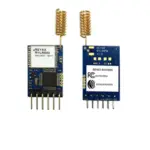 Reyax RYLR896 868/915MHz LoRa Transceiver Module DIP Version