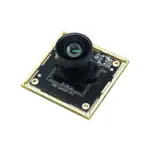SinoSeen USB2.0 Camera Module w/ AR0234 CMOS Sensor 1920x1200@90fps