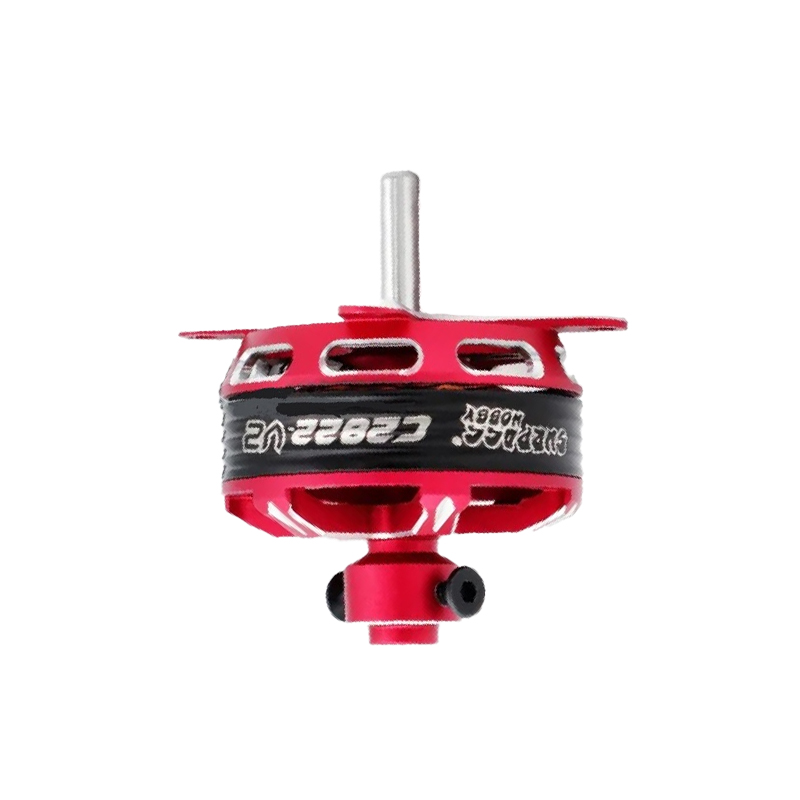 Surpass Hobby C2822 14-Pole Outrunner Brushless Motor for Fixed Wing Aircraft - 1200KV