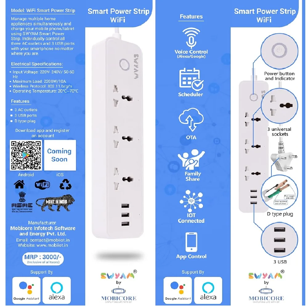 SWYAM Smart WiFi Power Strip w/ 3 AC Outlets & 3 USB Ports, 2m Wire - Image 7