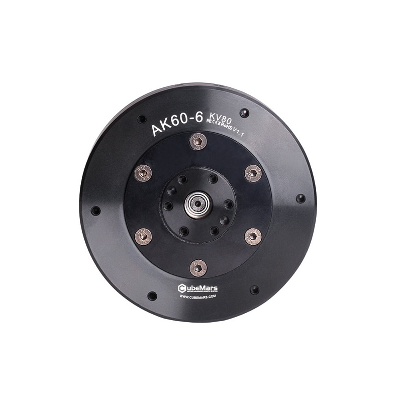 T-Motor AK60-6 V1.1 80KV Cube Mars Motor - Image 2