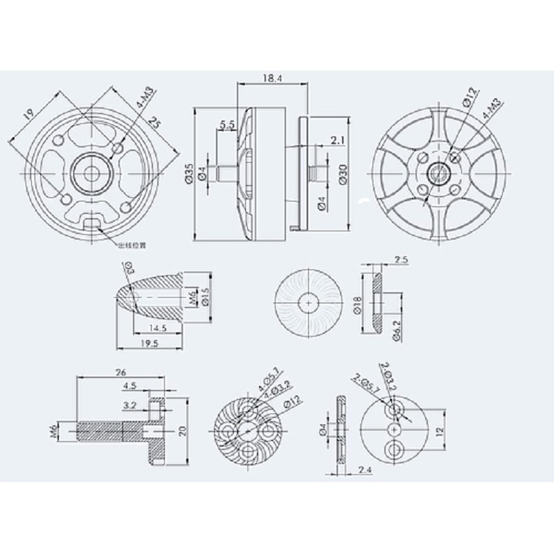 T-Motor Antigravity MN2806 650KV BLDC Motor - Image 3