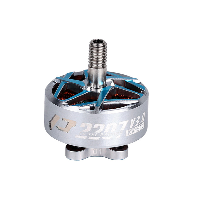 T-Motor P2207 V3.0 5" Freestyle FPV Drone Motor 4-6S 1950KV