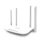TP-Link Archer C50 AC1200 Dual-Band Wi-Fi Router
