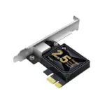 TP-Link TX201 2.5 Gigabit PCI Express Network Adapter