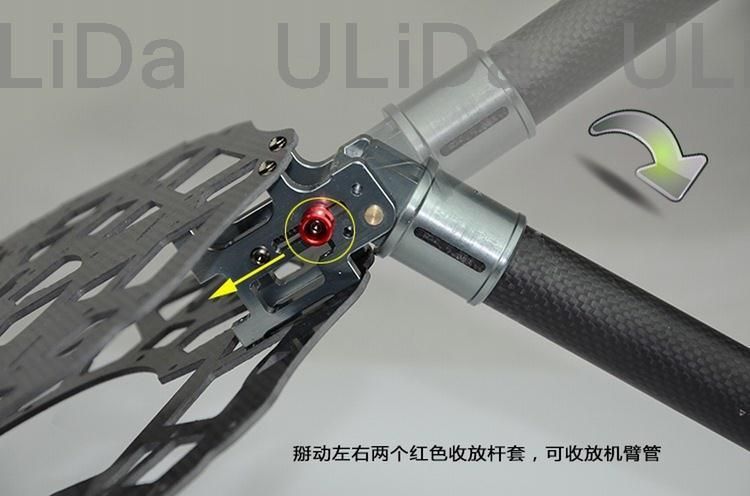 Z16 CNC Aluminum Folding Arm Tube Joint - Image 6