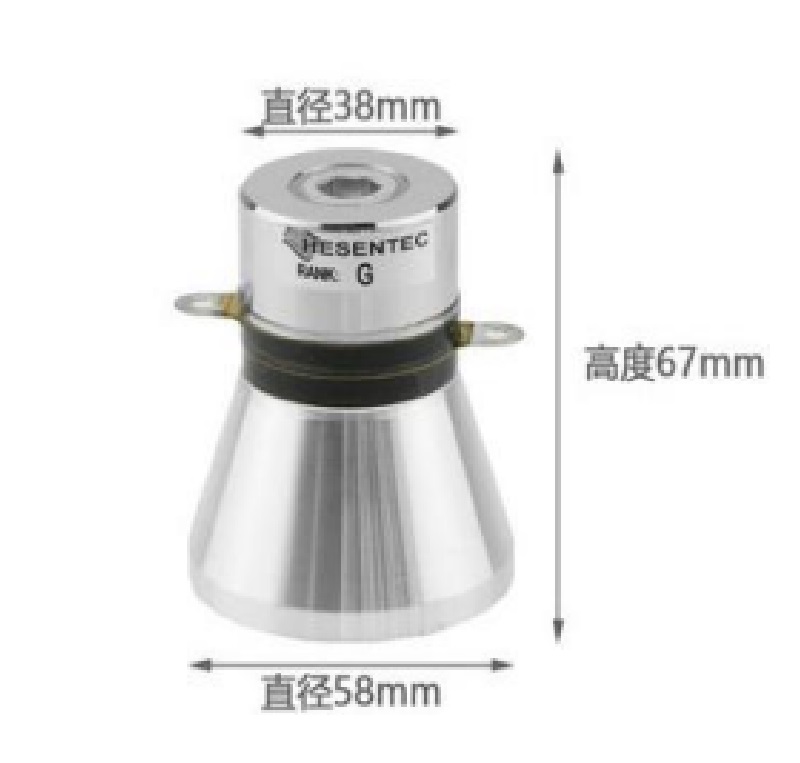 Generic 28kHz 60W Ultrasonic Cleaning Transducer - Image 2