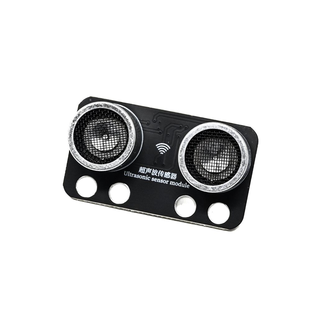 Generic HS-SR04-L Ultrasonic Module - PH2.0 Interface - Image 2