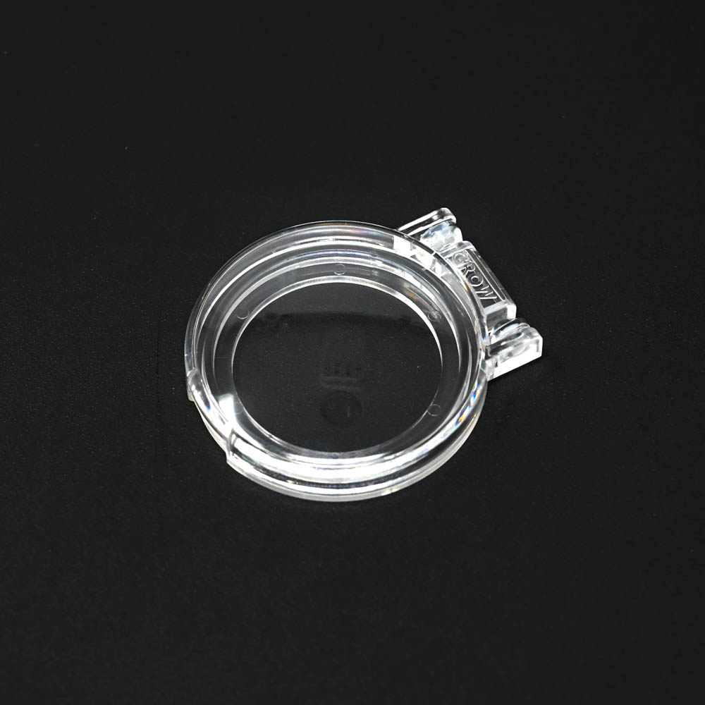 Grow R503 Fingerprint Module Plastic Enclosure with Bracket