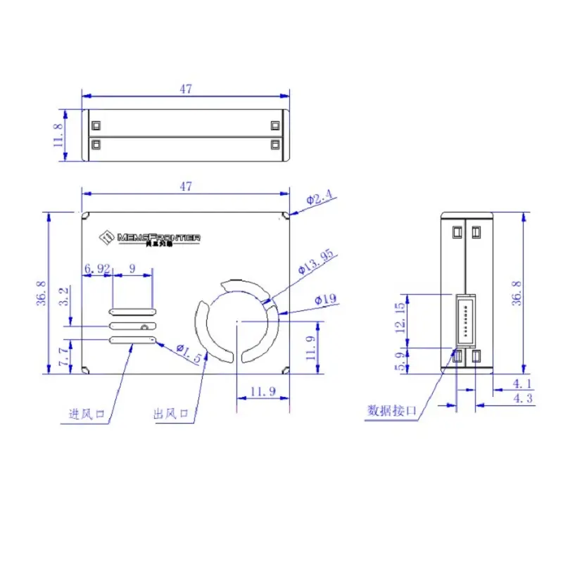 MemsFrontier MPM11-BS Laser PM Sensor (Front Air Inlet/Outlet, 8-Pin) - UART/I2C/PWM Output - Image 3