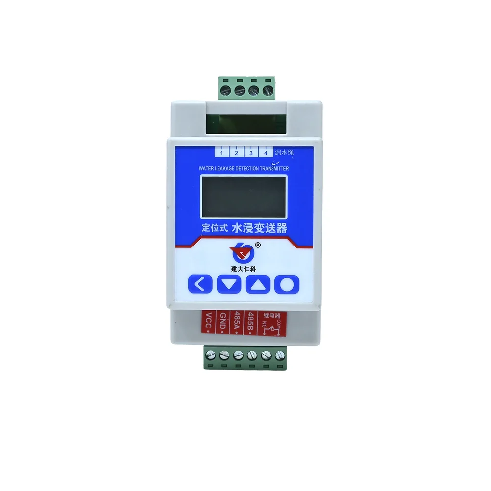 Renke RS-SJ-N01R01-1-EX Positioning Water Leakage Sensor - RS485 Modbus-RTU, DIN Rail Mount - Image 2