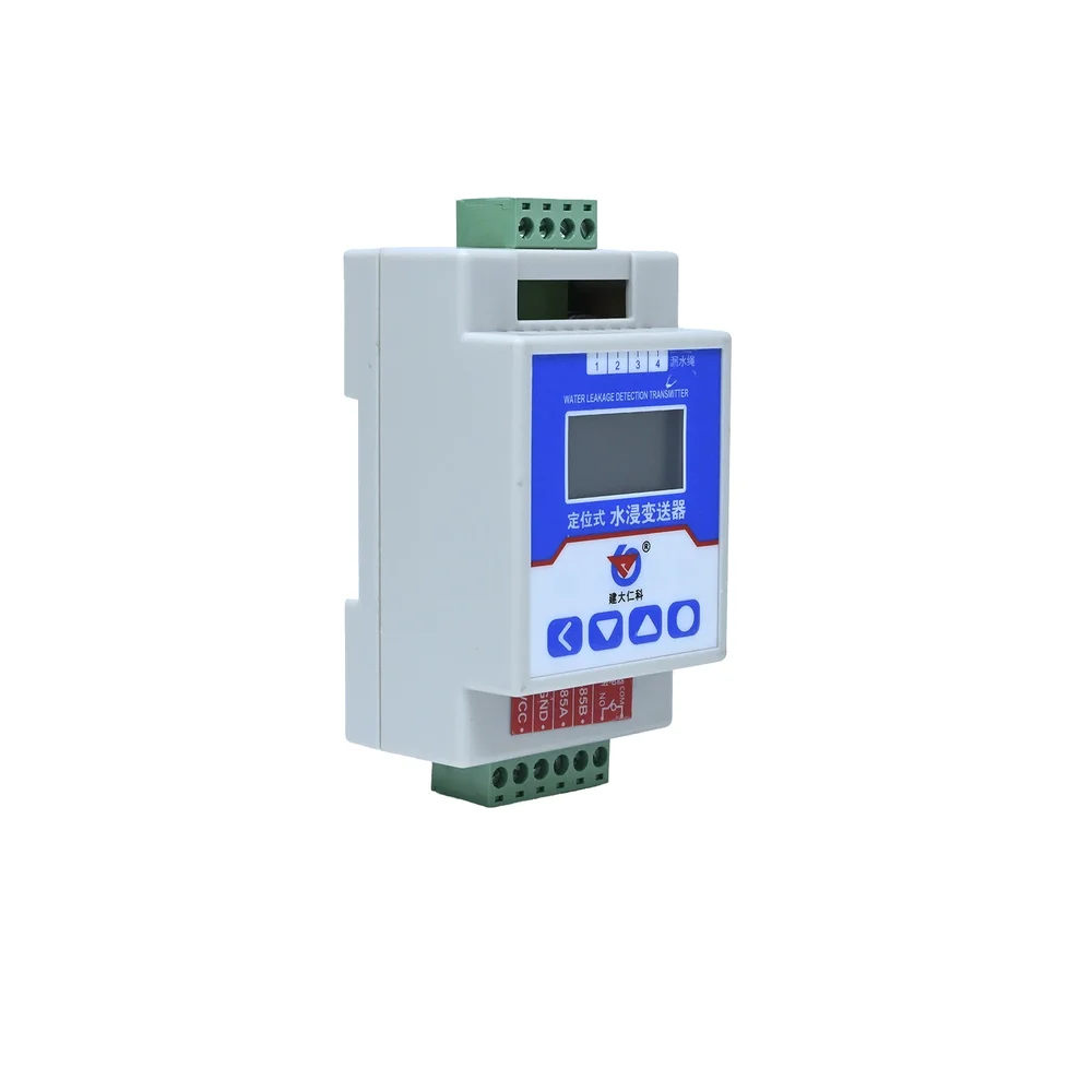 Renke RS-SJ-N01R01-1-EX Positioning Water Leakage Sensor - RS485 Modbus-RTU, DIN Rail Mount - Image 3